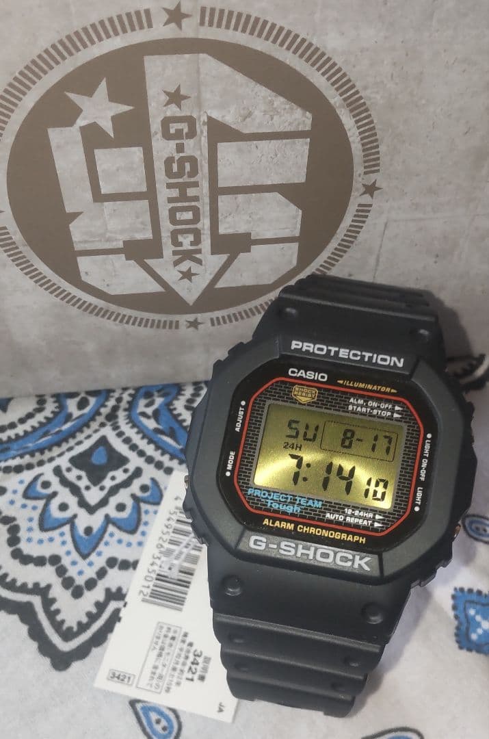 DW−5040PG−1JR ⚡G-SHOCK ❄RECRYSTALLIZED❄