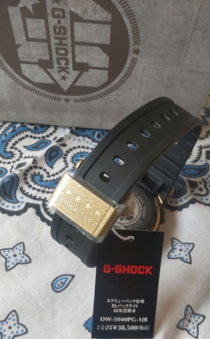 DW−5040PG−1JR ⚡G-SHOCK ❄RECRYSTALLIZED❄