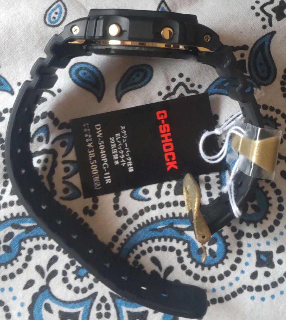 DW−5040PG−1JR ⚡G-SHOCK ❄RECRYSTALLIZED❄