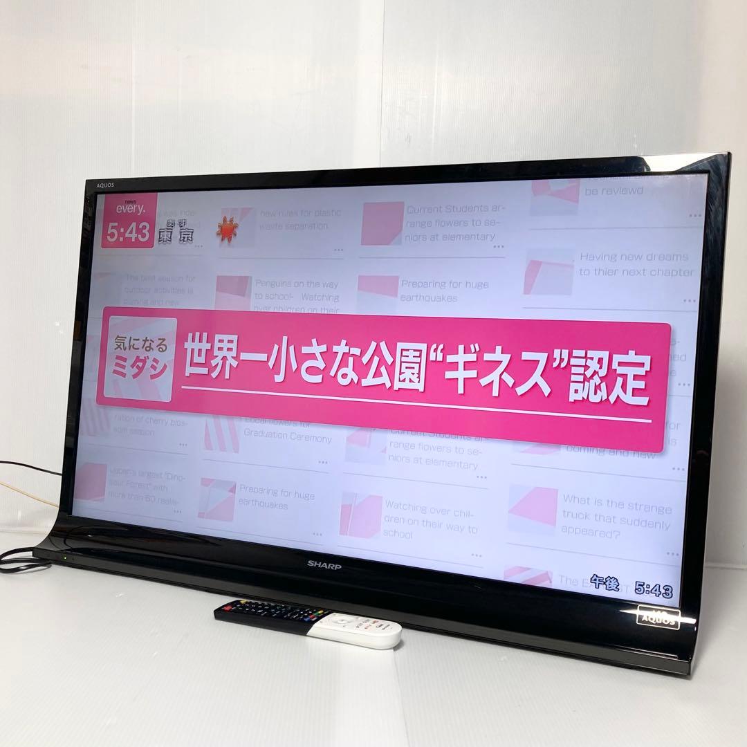 美品 シャープ 40V型液晶テレビ AQUOS LC-40J9 2013年製