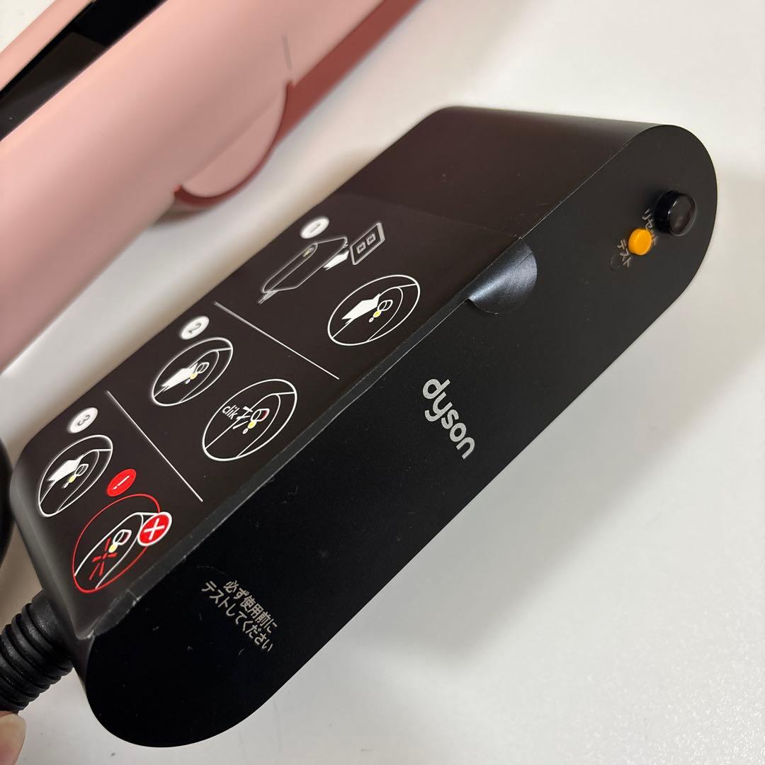 美品 ダイソン HT01 ヘアストレイトナー ピンク