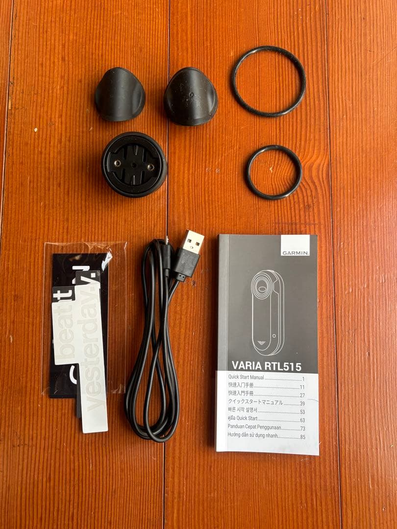 Garmin Varia RTL515 テールライト