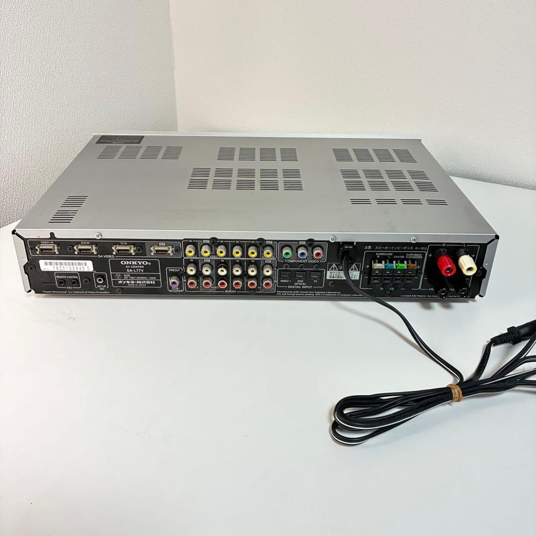 ONKYO SA-L77V AVアンプ シルバー