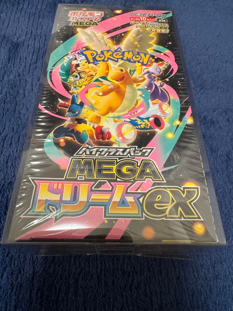 ポケモンカード　メガドリームEX シュリンク付き
