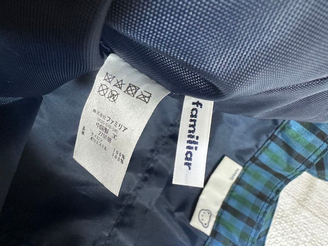 ♡大人気完売品♡ファミリア 青チェック トートバッグ