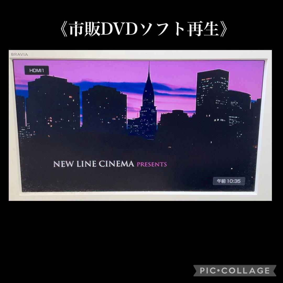 TOSHIBA REGZA RD-R100 DVDレコーダー 320GB