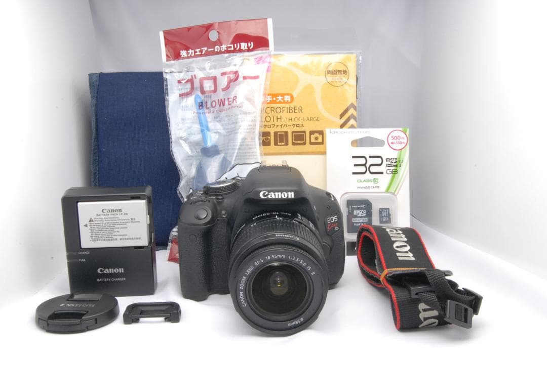 Canon EOS Kiss X5 標準レンズ18-55mm 一眼レフカメラ