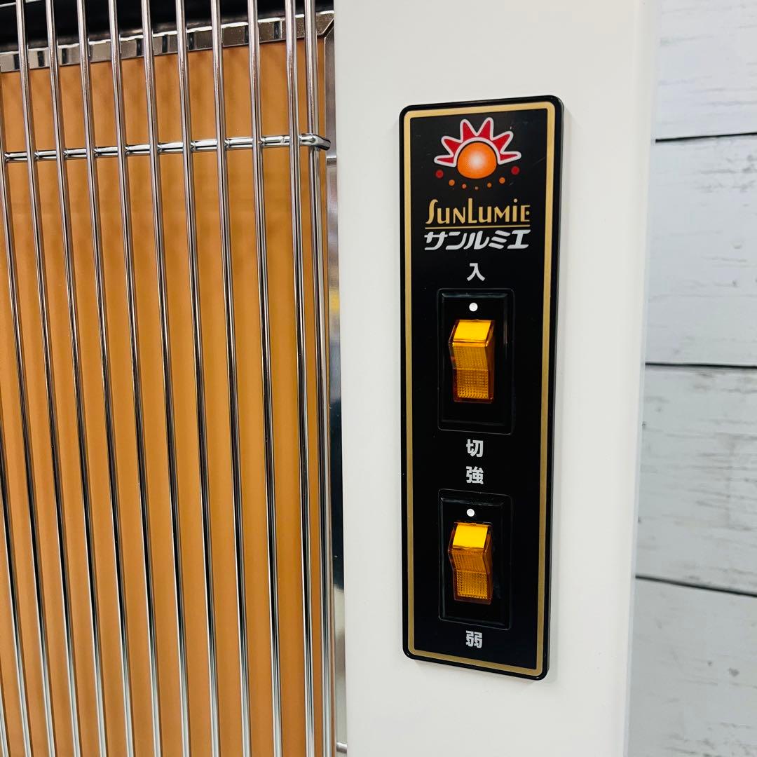 K1891 【サンルミエ キュート】遠赤外線暖房器 E800LS