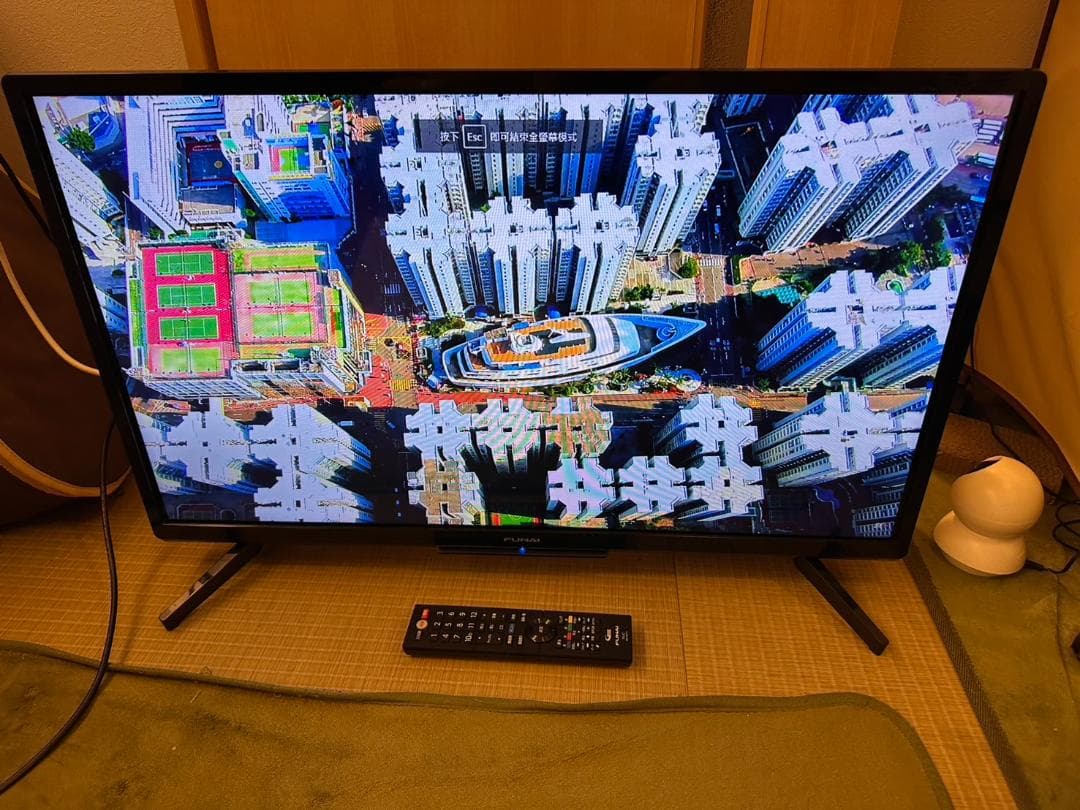 500GB内蔵！funai フナイ 32型 テレビ FL-32H2040　21年