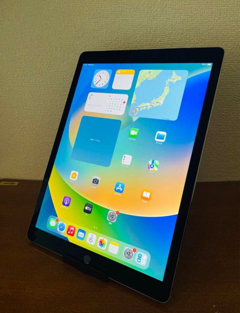 iPad Pro 12.9 (第一世代) 128GB WiFi + セルラー