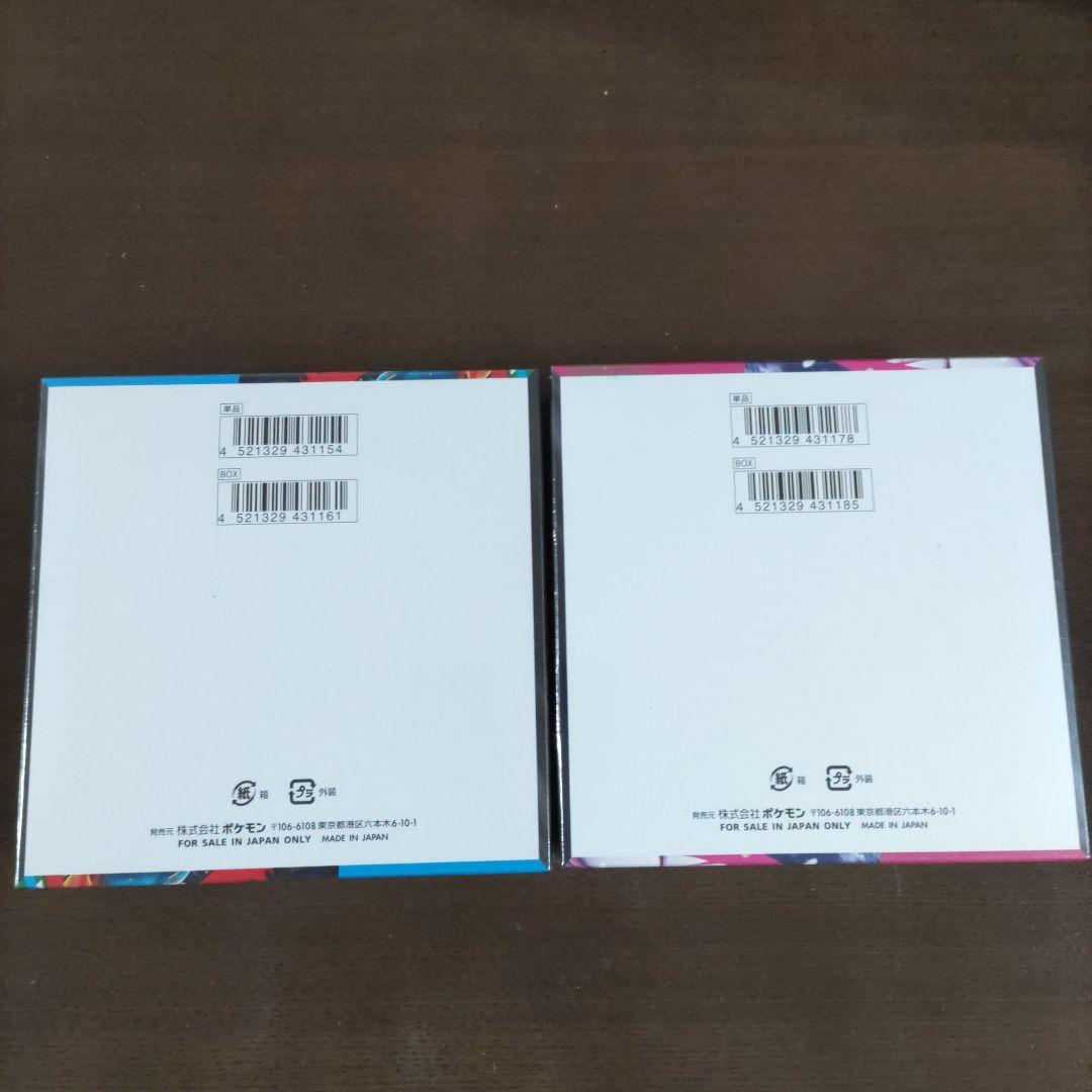 ポケモンカード メガブレイブ メガシンフォニア シュリンク付きボックスセット