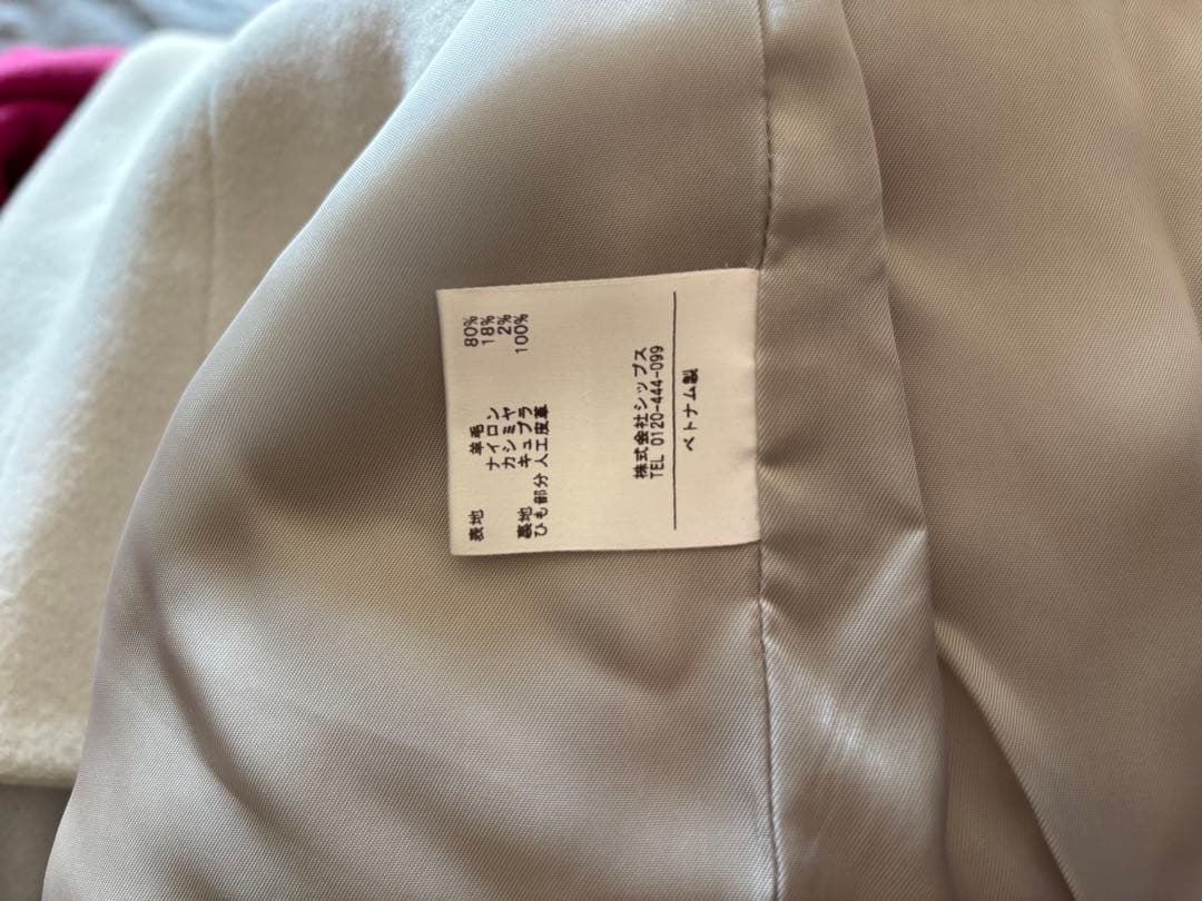 SHIPS ファー付きダッフルコート ホワイト　38 超美品