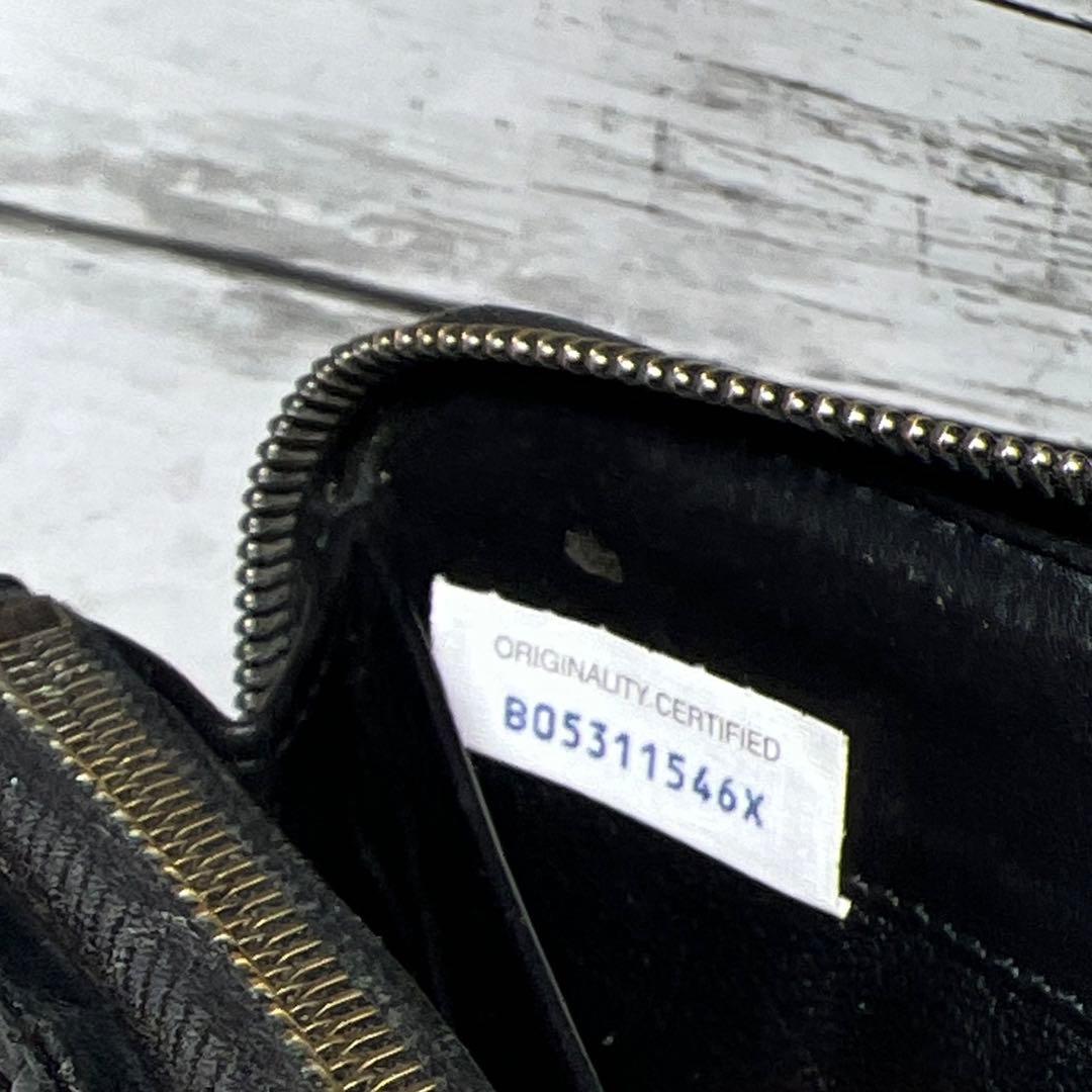 BOTTEGAVENETAボッテガヴェネタ長財布イントレチャート黒ブラック本革