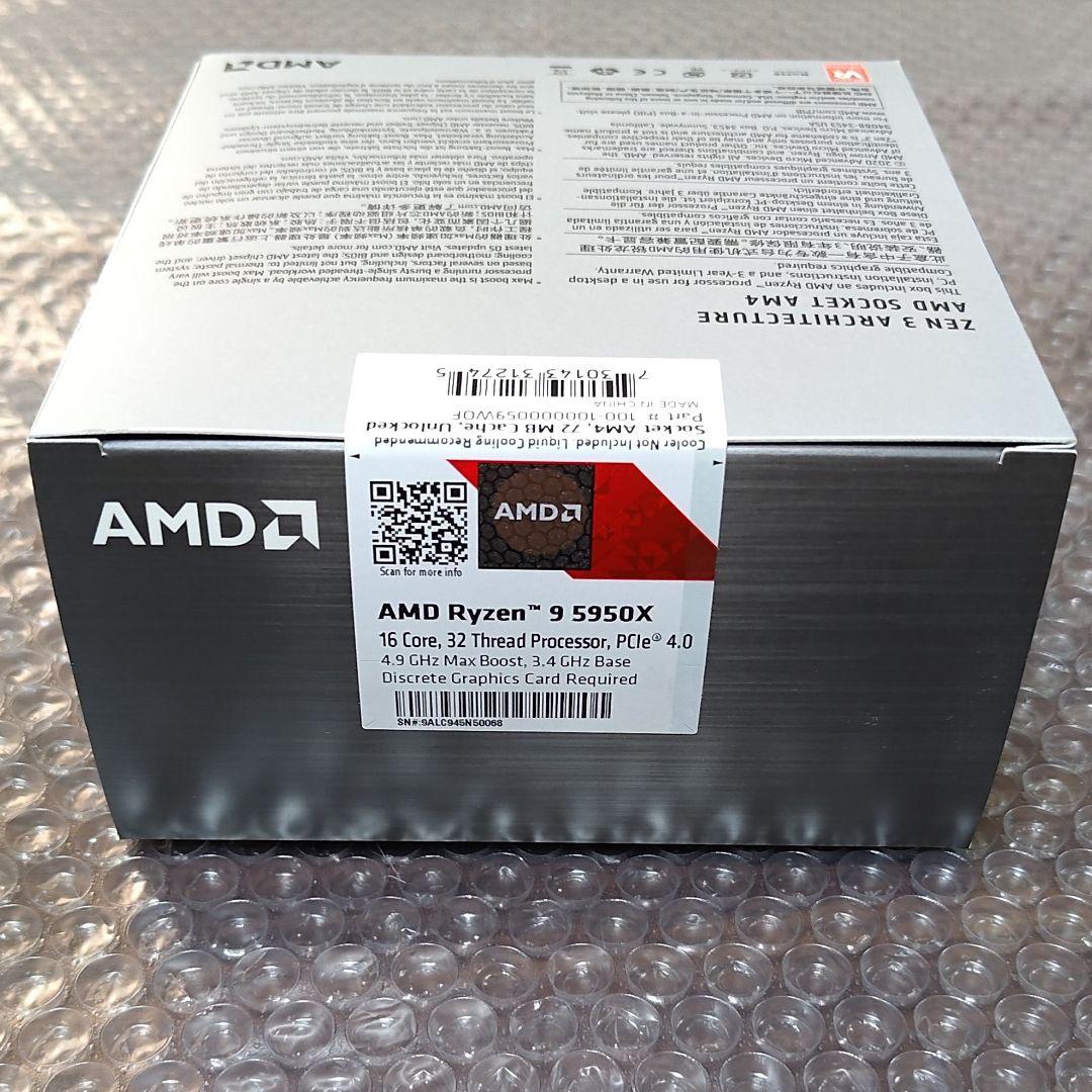 新品未開封☆Ryzen 9 5950X BOX版 Socket AM4 16コア