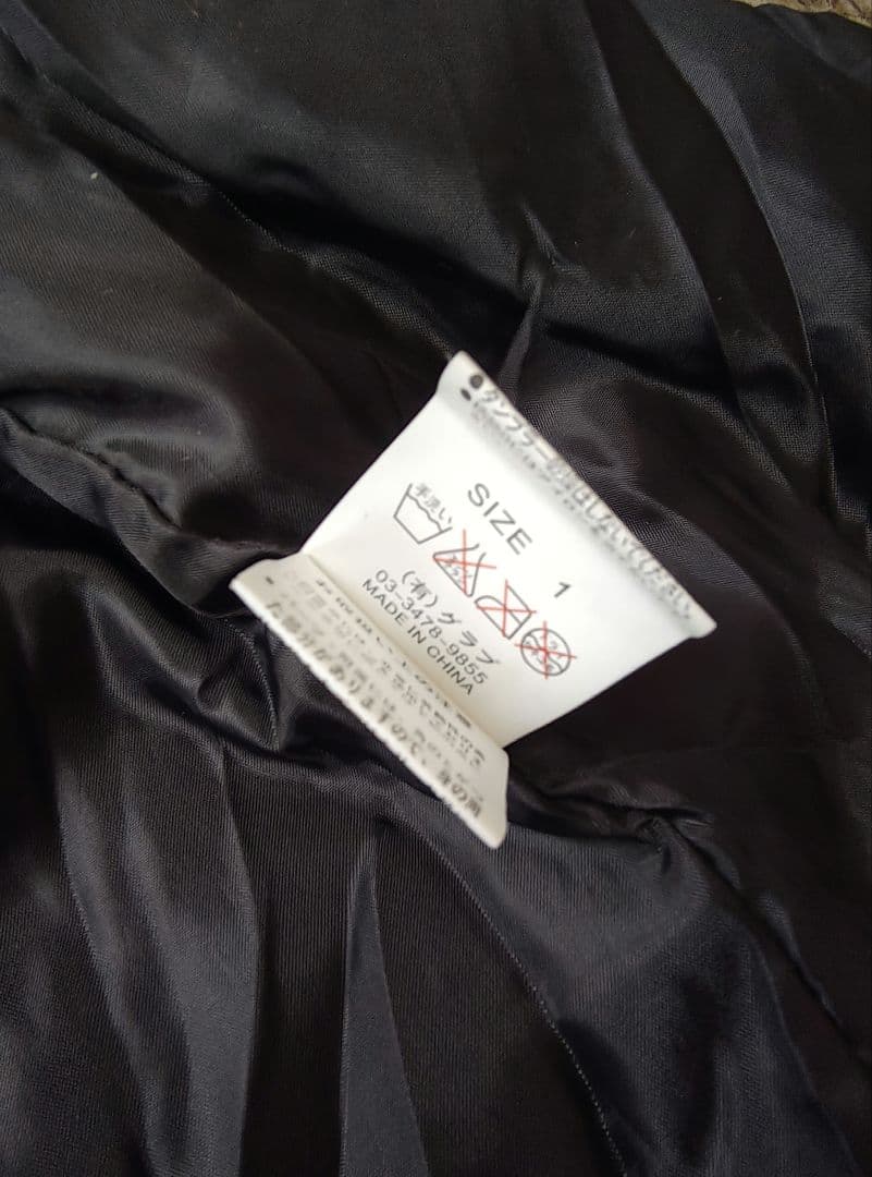 ジャケット　midas