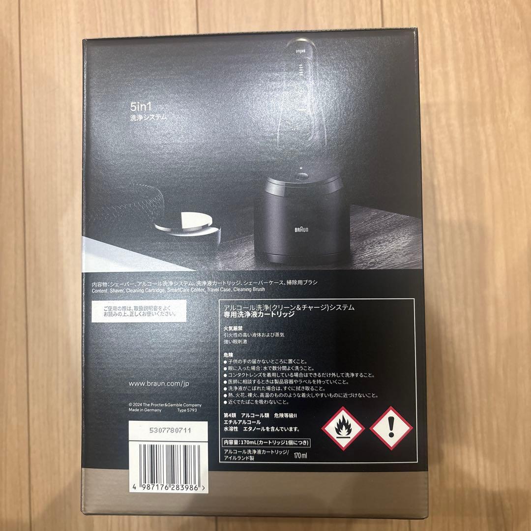 ブラウン 電気シェーバー シリーズ9 Sport+ 9350cc