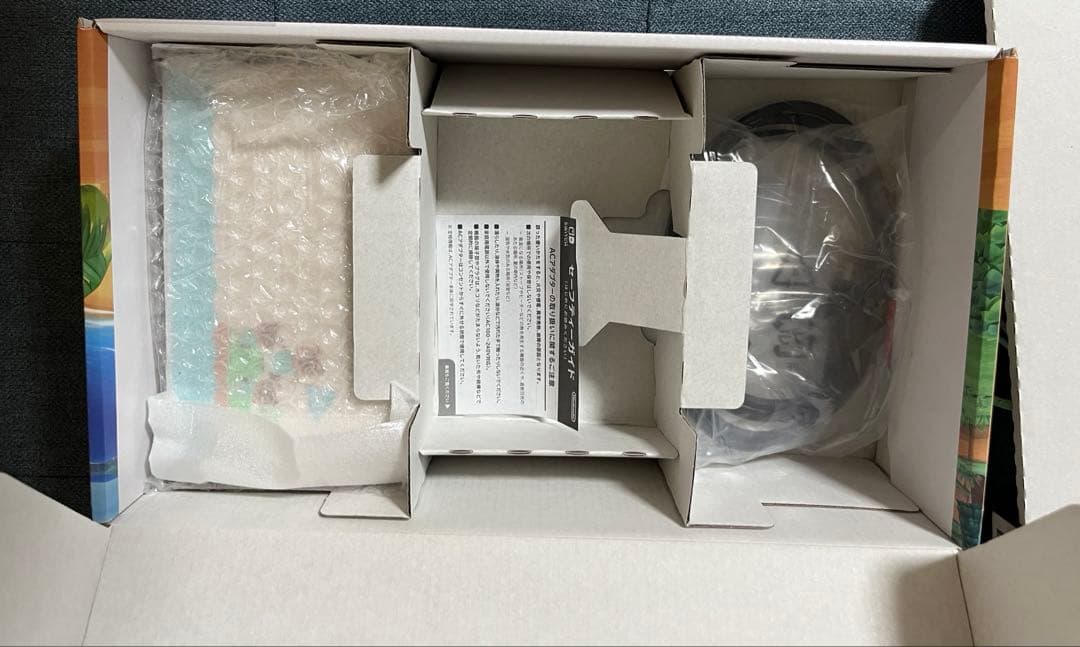 どうぶつの森特別版 Nintendo Switch 本体