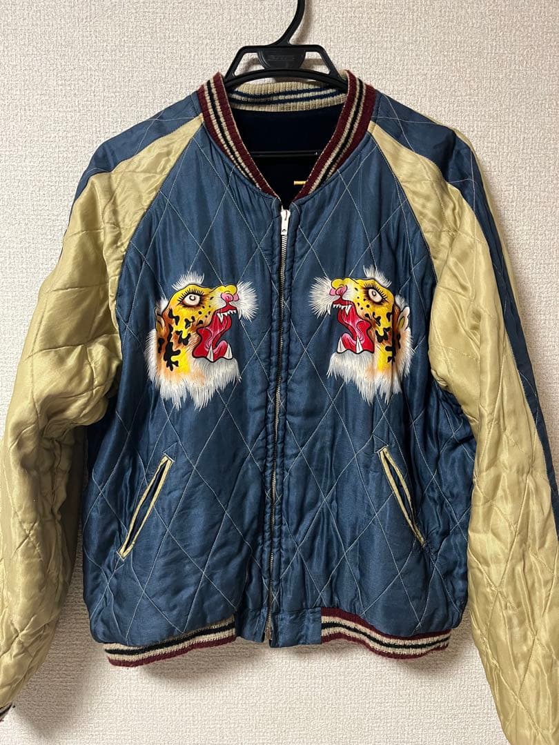 硫黄島　スカジャン　TT10797　港商　東洋エンタープライズ. (特大)