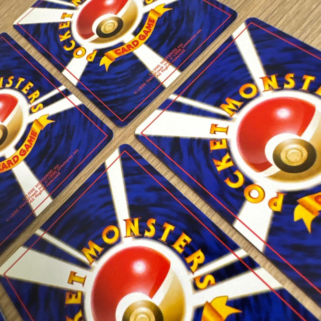 ポケモンカード旧裏　サザンアイランド　6枚　【5439