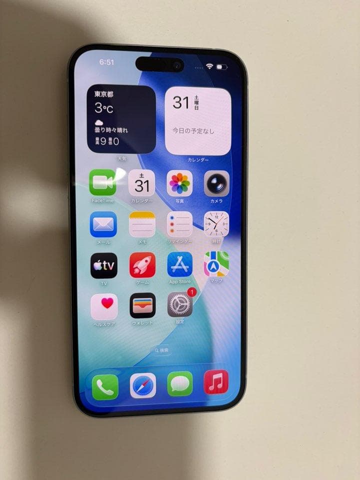 スマートフォン本体 iPhone 15 plus 128GB Blue