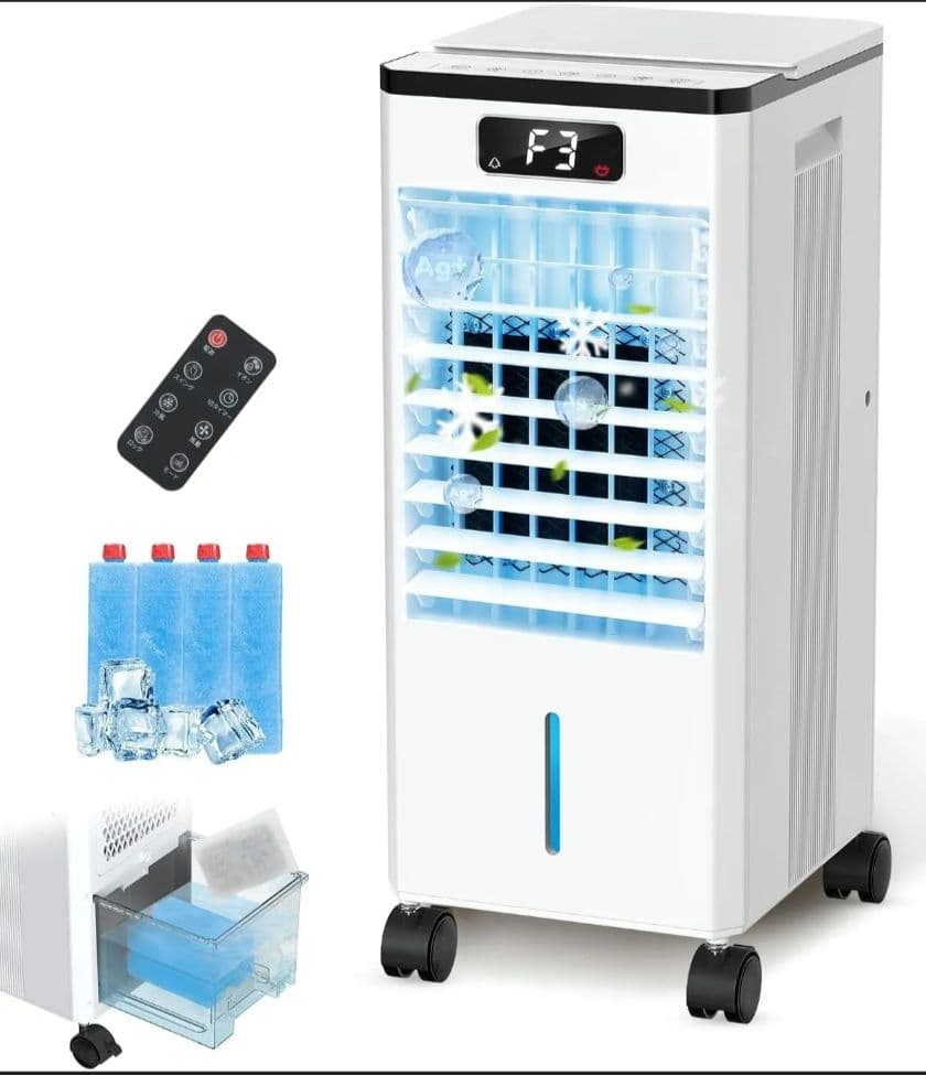 新品・未使用 冷風扇 FK2306Y 冷風機 スポットクーラー