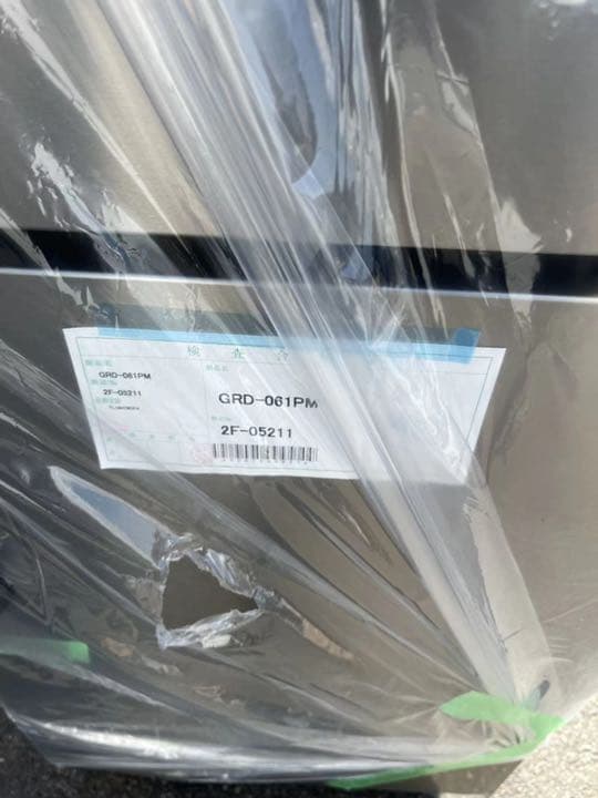 冷凍冷蔵庫　業務用