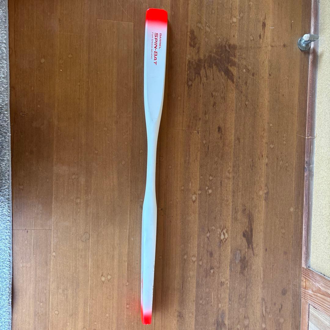 SPIN-BAT トレーニングバット