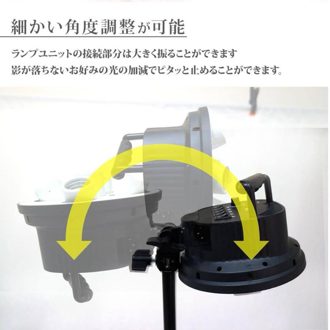 撮影用ライト 撮影 ライトスタンド 5灯ソケット