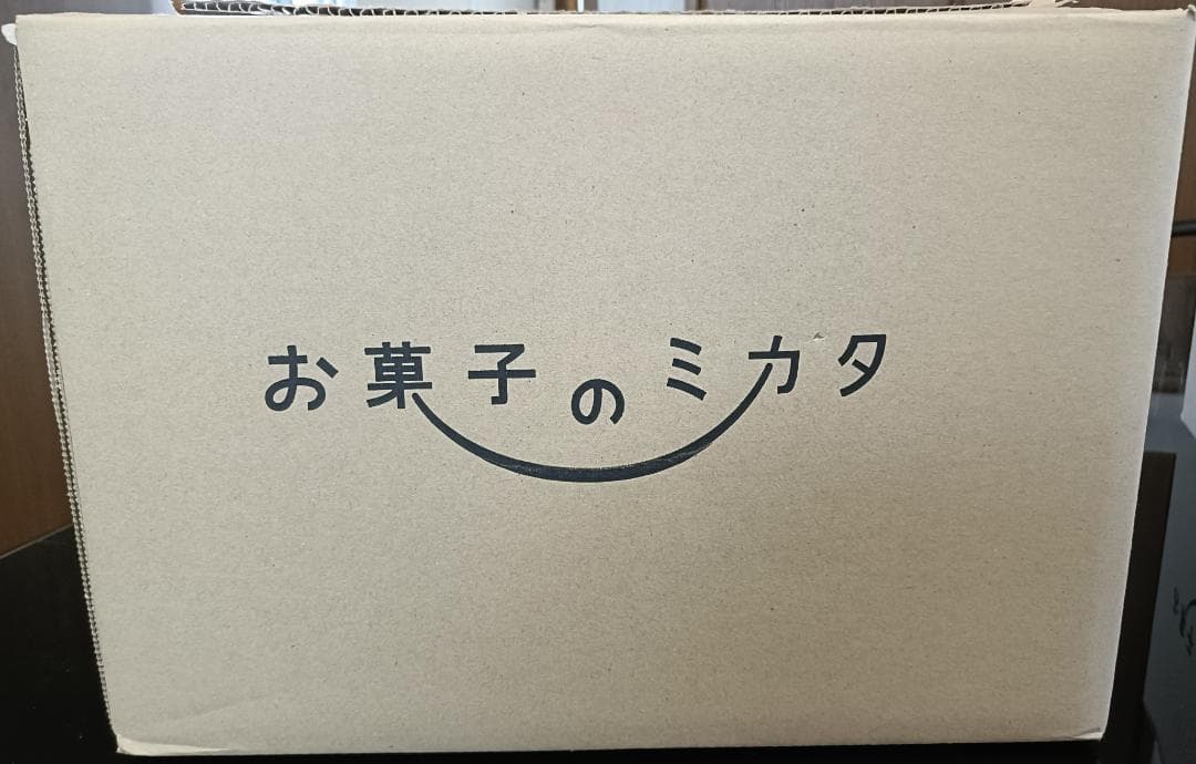 ビジュー缶 青い小物入れ（50缶入）