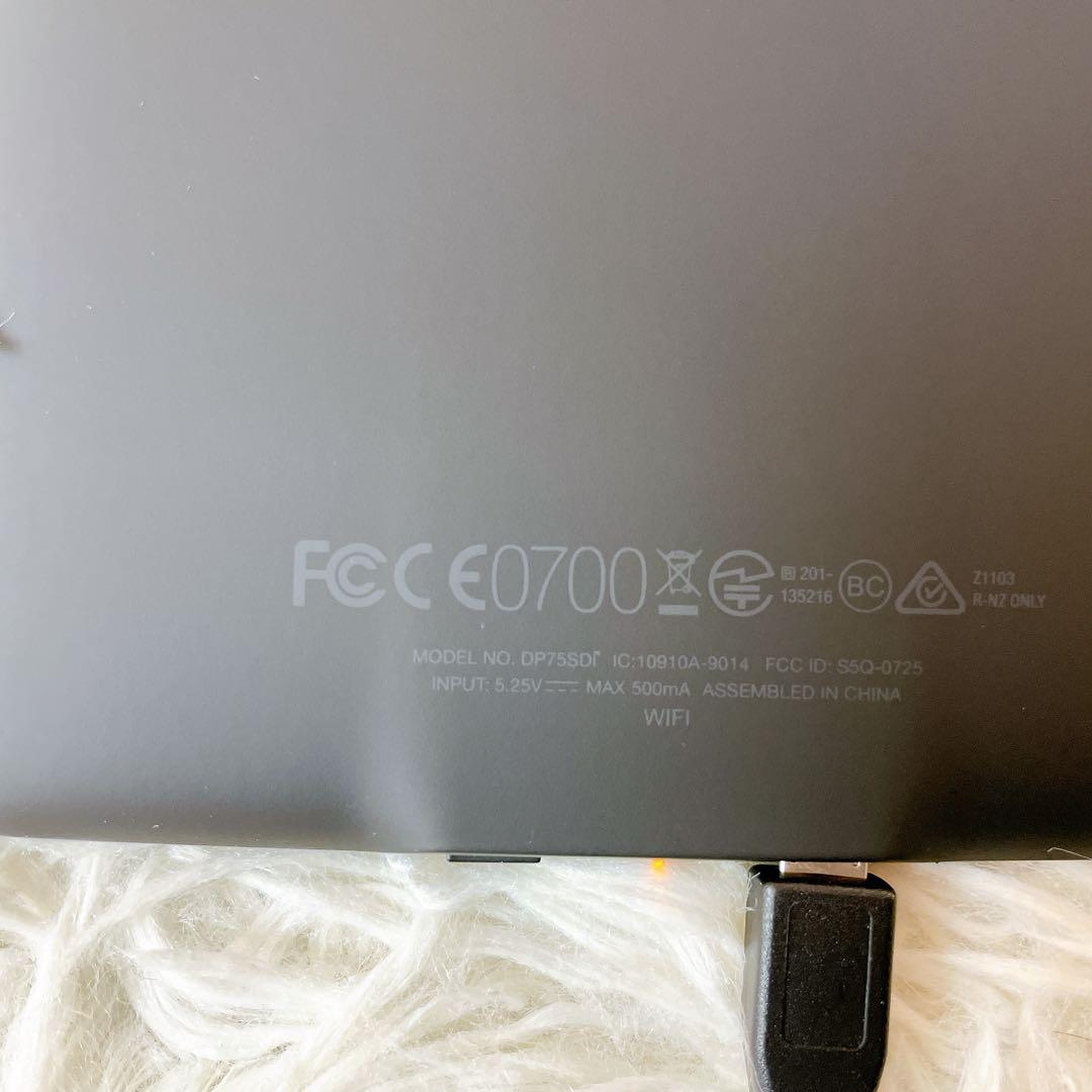 美品✨Amazon kindle Papewhite アマゾン キンドル