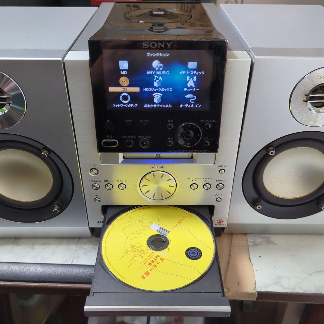 （レトロ商品）SONY HDD搭載 NET JUKE NAS-M70HD