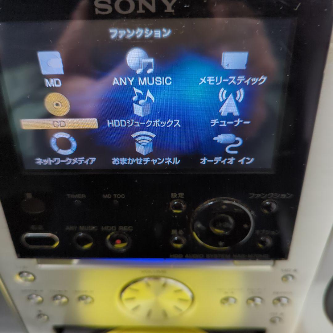（レトロ商品）SONY HDD搭載 NET JUKE NAS-M70HD