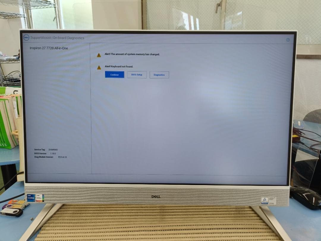 【美品】DELL Inspiron 27 一体型PC Corei7 【ジャンク】