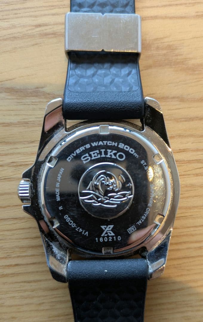SEIKO プロスペックス SBDN075 ソーラー ダイバーズウォッチ