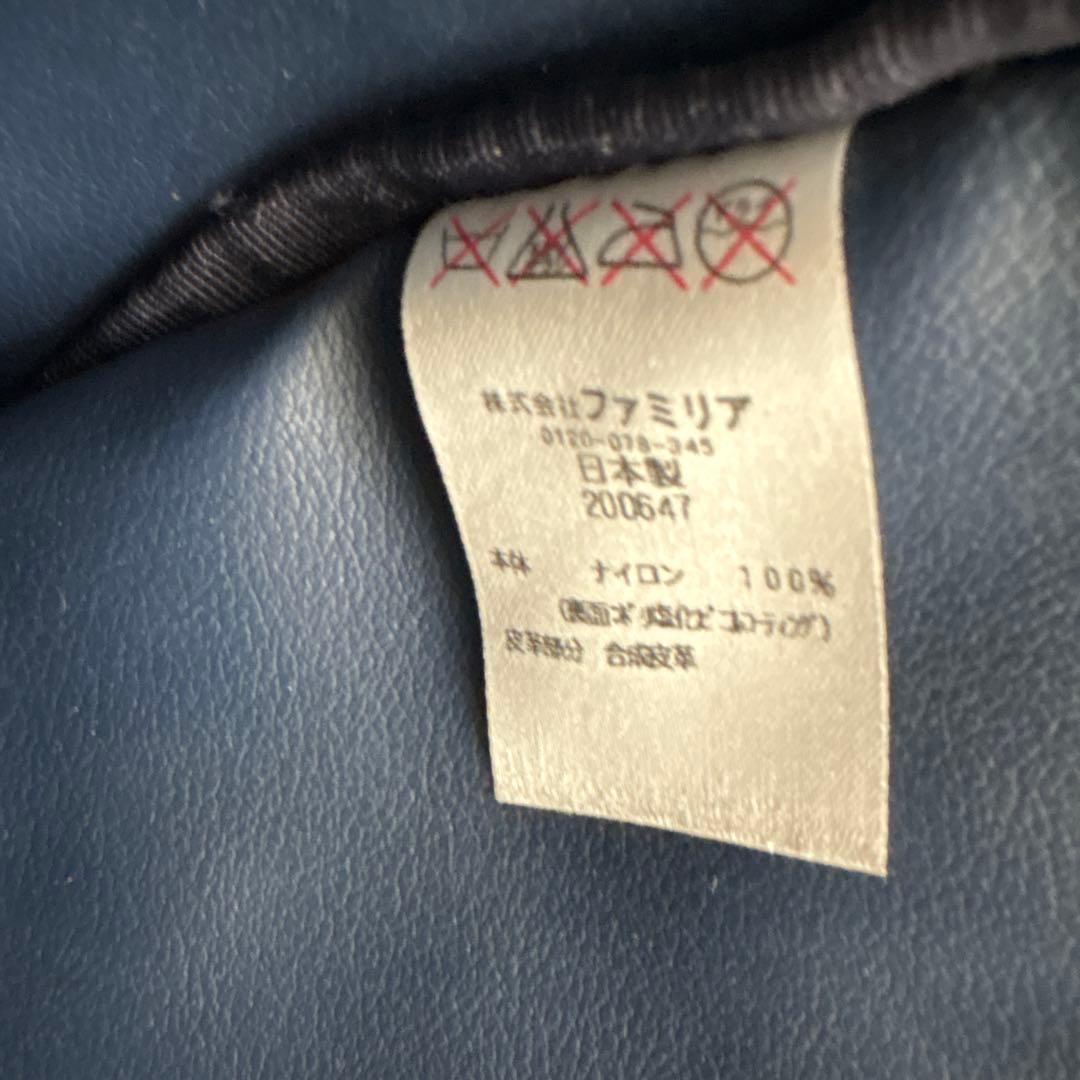 familiar ネイビーお受験用トートバッグ