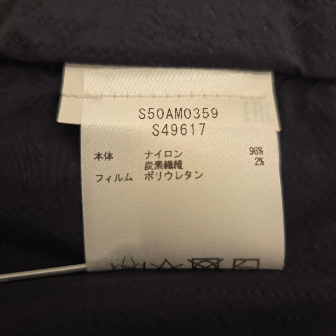 Maison Margiela ポケッタブル ナイロンコート 44 黒