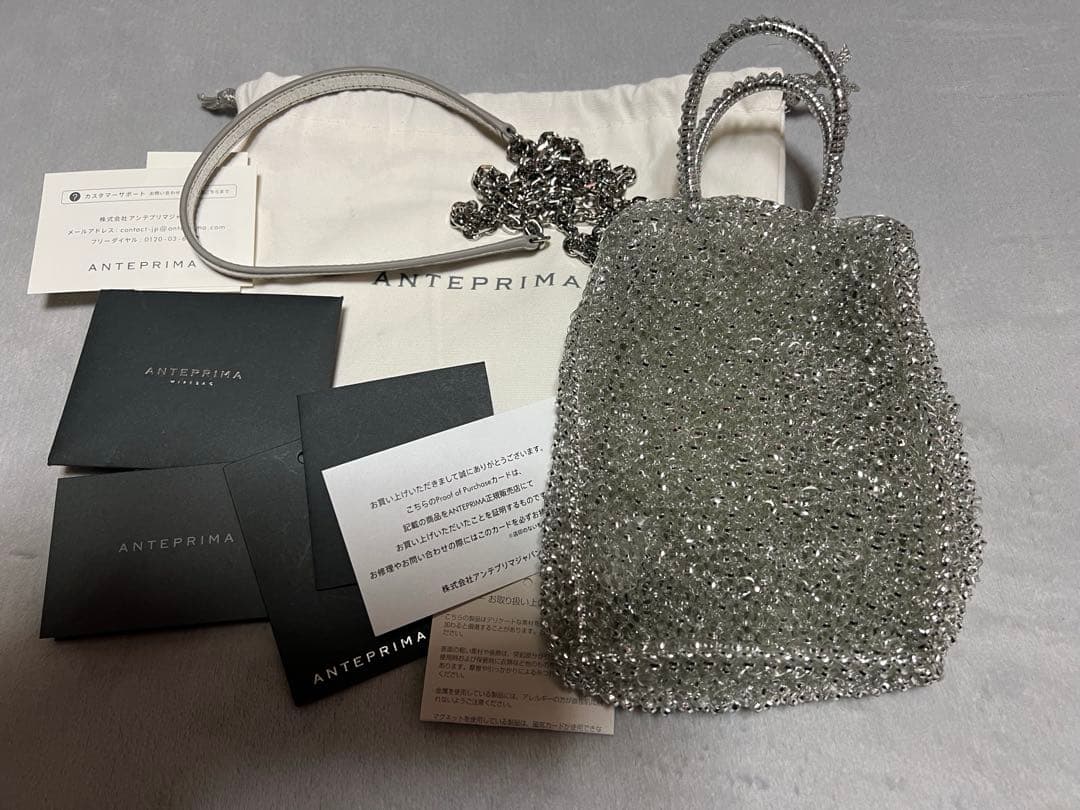 ANTEPRIMA シルバー　ワイヤー(ショルダー)バッグ