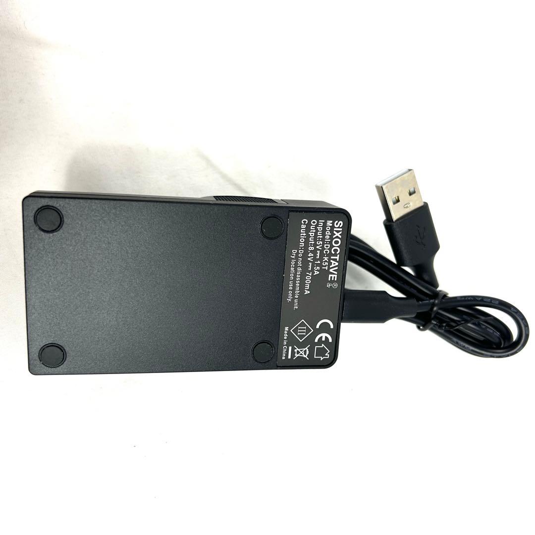 Panasonic DMC-FZ100 高倍率ズームデジタルカメラ 動作品