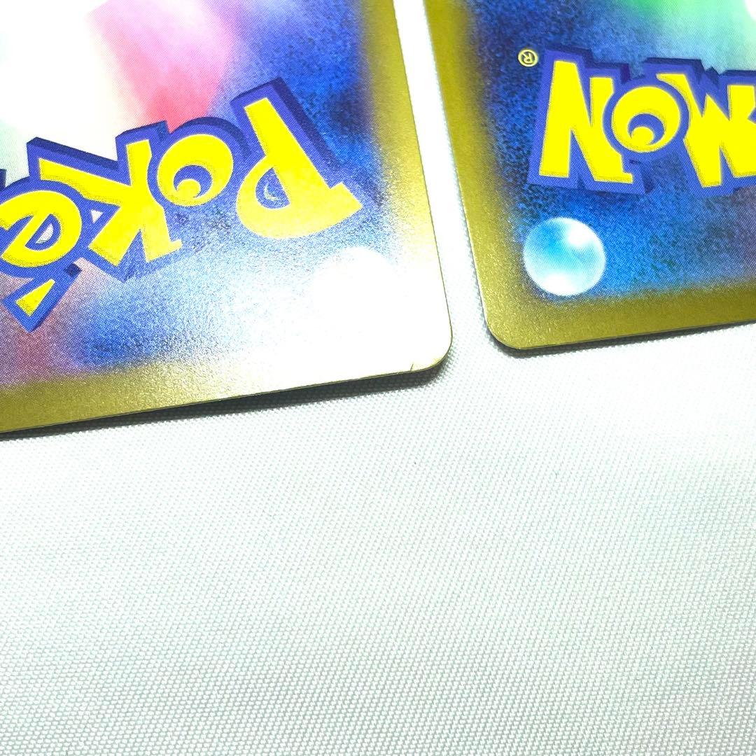 ポケモンカード MA メガアタックレア コンプリートセット 10枚組