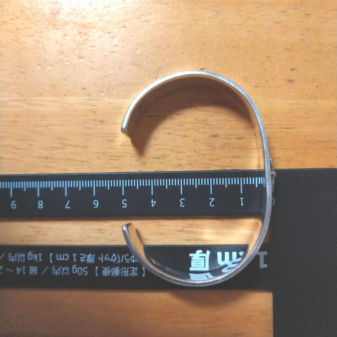 アリゾナフリーダム バングル