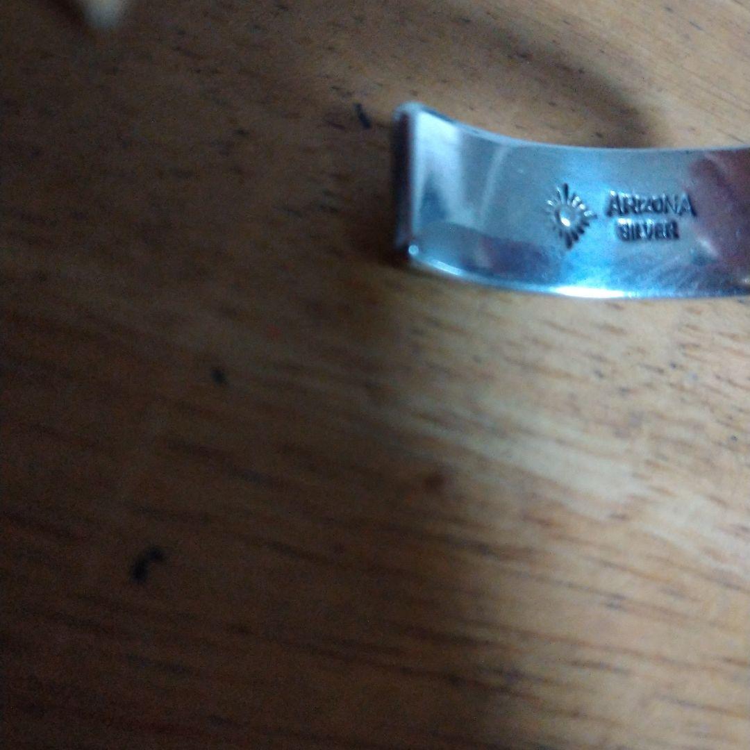 アリゾナフリーダム バングル