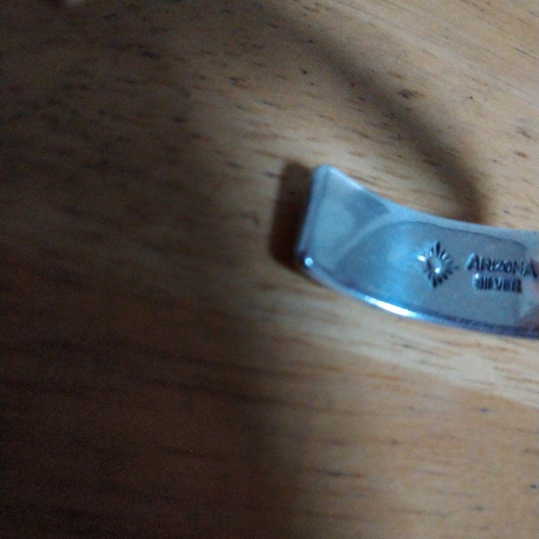 アリゾナフリーダム バングル