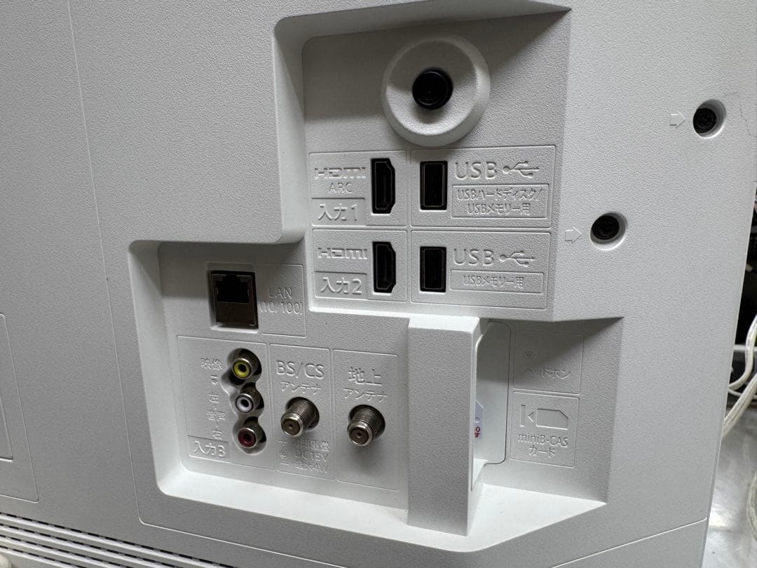 F008 超美品　SHARP 32型液晶テレビ　2024年製