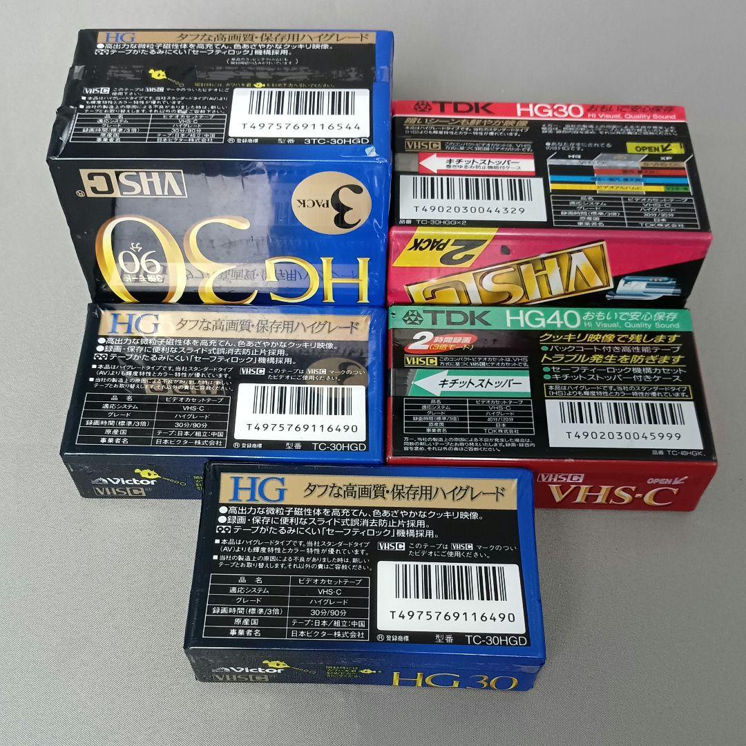 未開封 Victor TDK VHS-C ビデオカセットテープ セット