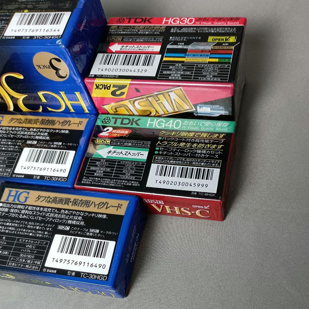 未開封 Victor TDK VHS-C ビデオカセットテープ セット