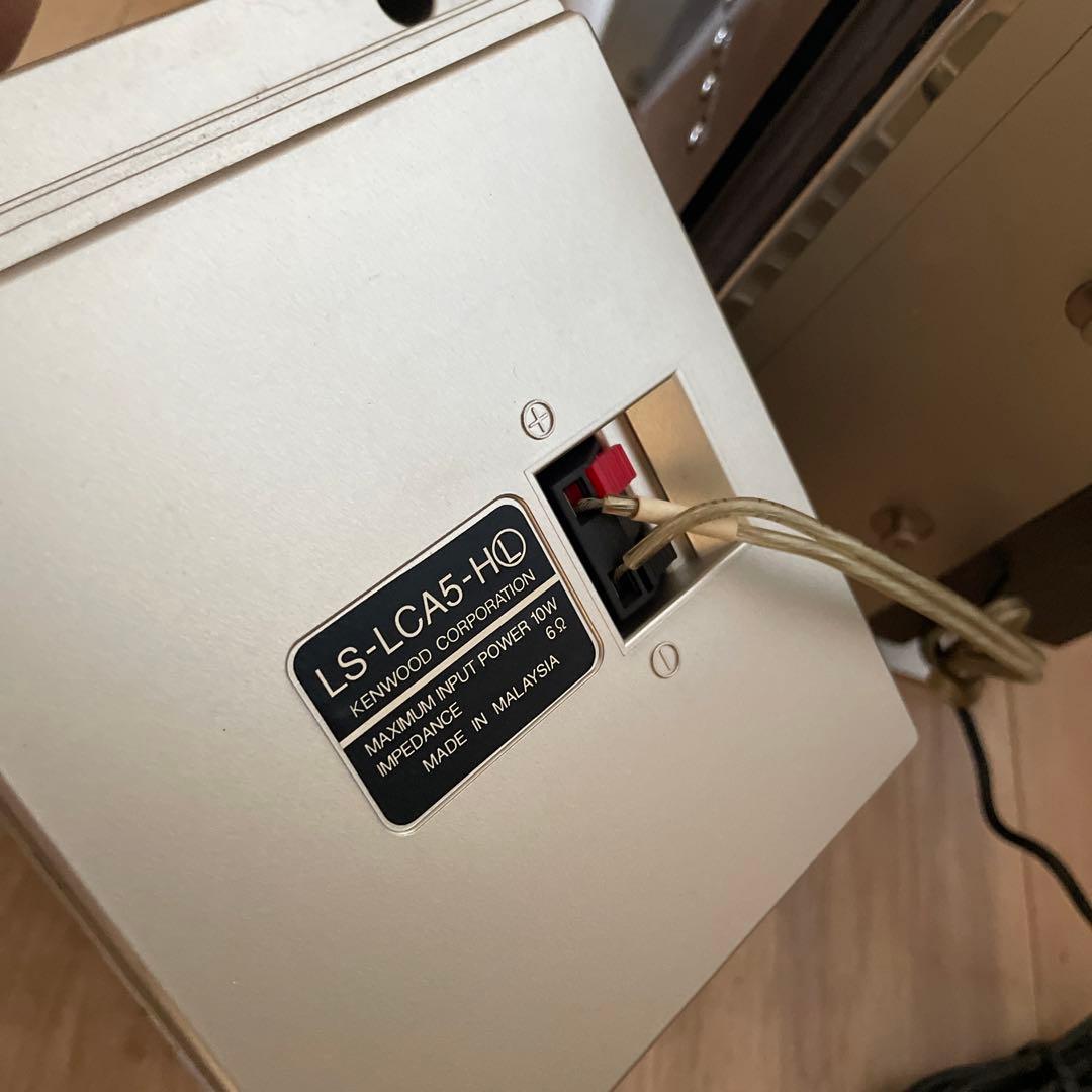 ケンウッド　CD.MDコンポ　最終処分