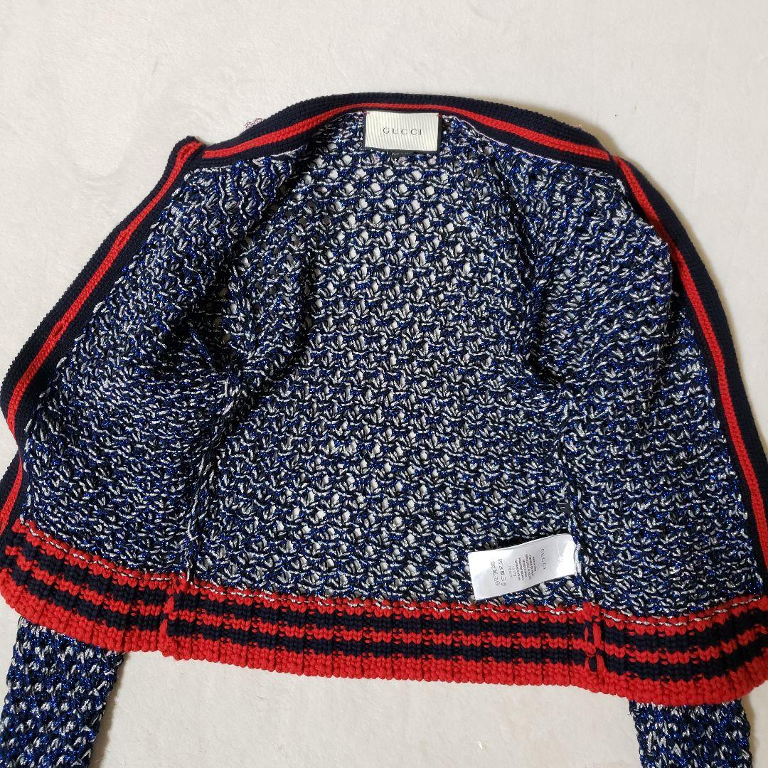 GUCCI (グッチ) インターロッキング　パールボタン ラメニットカーディガン