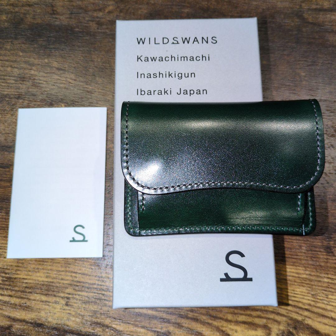 【Xmas年末年始特別割引】ワイルドスワンズ　タング　サドルプルアップ　グリーン