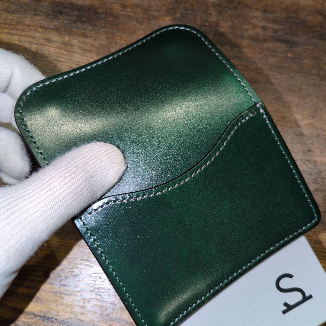 【Xmas年末年始特別割引】ワイルドスワンズ　タング　サドルプルアップ　グリーン