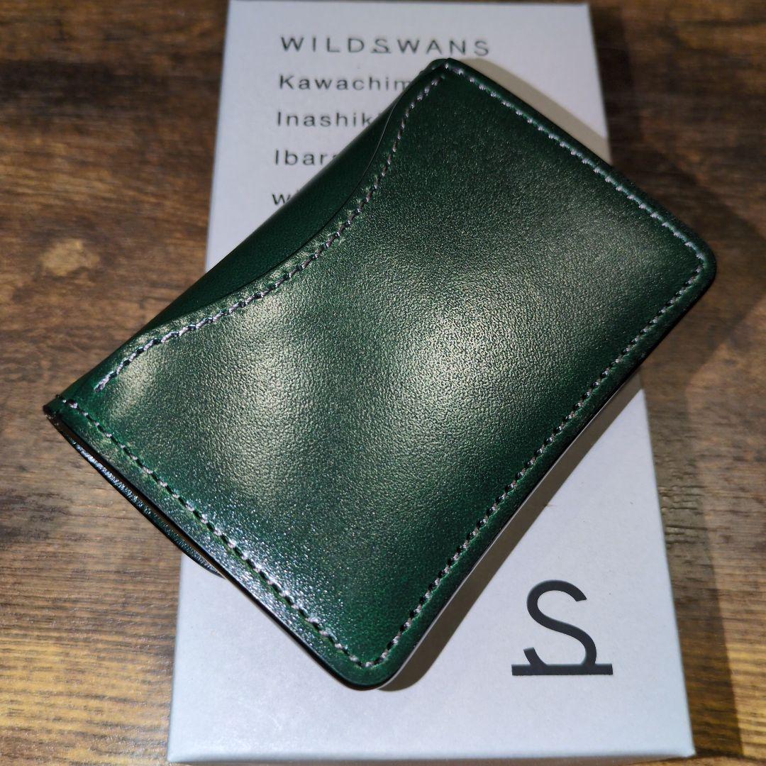 【Xmas年末年始特別割引】ワイルドスワンズ　タング　サドルプルアップ　グリーン